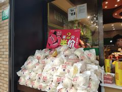 零售区-鲜丰水果(番禺路店)