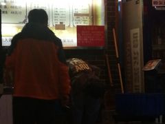 -忆乡情铁锅炖鱼饭店(延庆店)