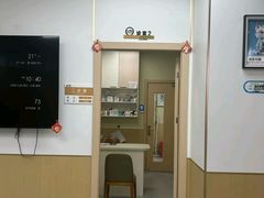 -康成宠物医院24H·CT·核磁共振