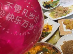-惠宾饭庄(千禧店)