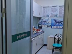 -瑞派宠物医院(锦江店)