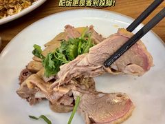 -津津飯堂