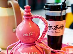 -靓靓蒸虾·头牌蒸虾(光谷风情街店)