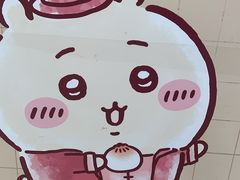 -肯德基(南昌路大润发店)