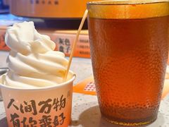 -中贸广场