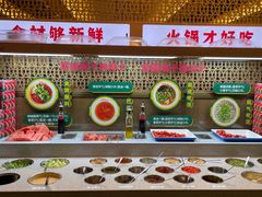 -井格重庆火锅(西直门凯德Mall店)
