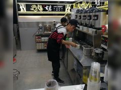 -古茗(安宁金牛街店)