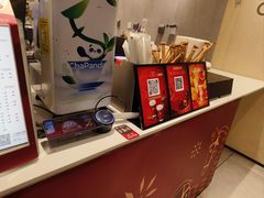 -茶百道(蜀汉路店)