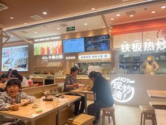 -小满手工粉(北京顺义华联店)