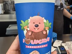 -瑞幸咖啡(人民路店)