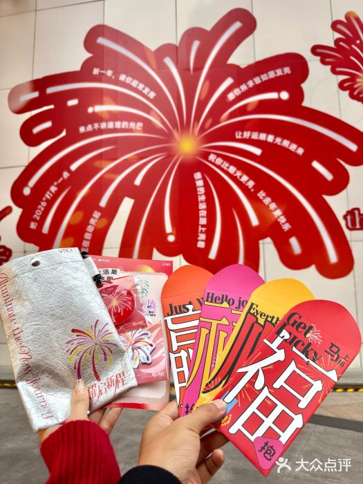 VT101维多利广场图片