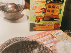 -哥老官重庆美蛙鱼头(宝山龙湖店)