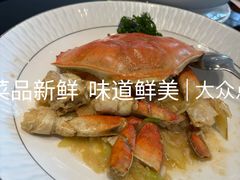 -山水雅居·江南雅宴(运河公园店)