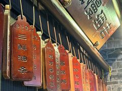 -一味大院•桐庐菜传承店(春江路店)