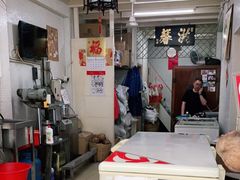 -洪馨椰子