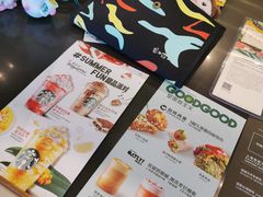 -星巴克臻选(上海虹桥新天地三店)