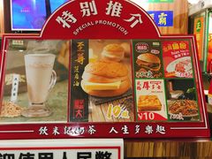 -美芝莲(东方宝泰店)