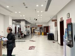 -上海市长宁区天山中医医院