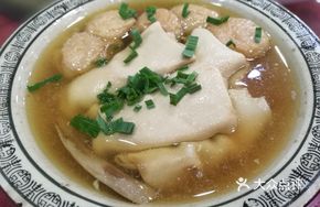 Tofu Skin Wrapped Gluten Dumplings