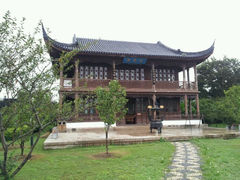 android_upload_pic-林屋洞景区