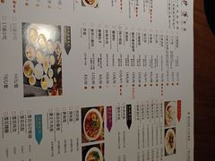 -龙抄手食府(浣花北路店)