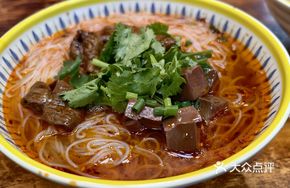 Blood Curd and Intestine Noodles