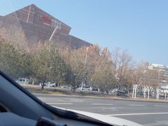 -平原博物院