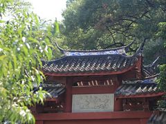 -乌山风景区