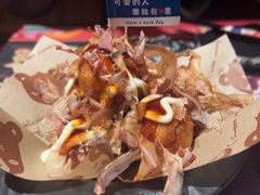 -弓二·烧鸟居酒屋(财富购物中心店)