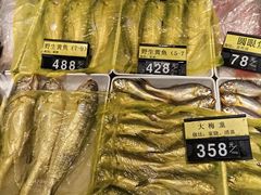 -驻海渔市(置信店)