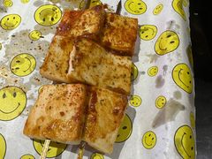 -新疆烧烤王(广灵店)