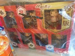 -麦当劳(临顿路店)