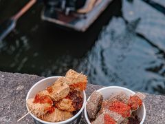 -三味臭豆腐(鲁迅故里店)