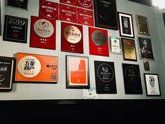 -福1015(愚园路店)