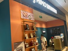 -海馬体照相馆(莘庄维璟印象城店)