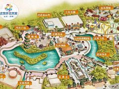 -济南方特东方神画