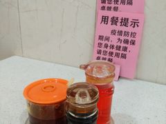 -明兴正宗潮州五彩鱼蛋粉面(中山六路店)