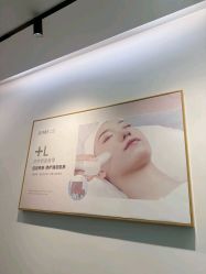 -清颜堂丨分子祛痘·功效美肤