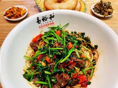 -易裕和·长沙米粉(竹塘西路店)