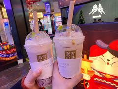 -奈雪的茶(湖滨银泰in77C区PRO店)