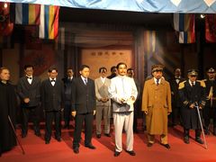 -南京中国近代史遗址博物馆(南京总统府)