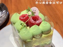 -Kekimatata 生日蛋糕·烘焙教学