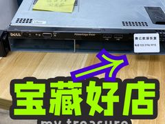 -电脑移动硬盘维修数据恢复西数wd希捷