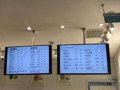 菜单-12cc(望京凯德MALL店)