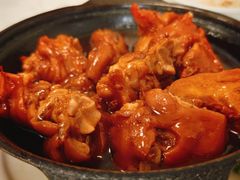 子姜猪手-汇兴源餐馆(小北路店)