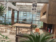 -崂山书院酒店