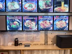 -聚合鑫东北熏酱熟食麻辣面(长阳店)