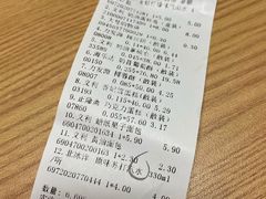 玫瑰奶油卷-百年义利(北兴路店)