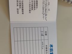 -西安普瑞眼科医院·近视手术·视力防控