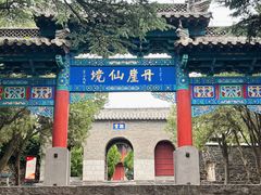-蓬莱阁景区